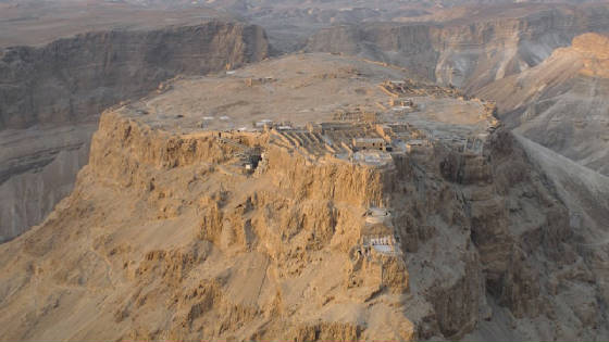 Masada.jpg